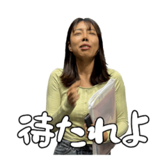 ジャスミンフレンズ2025