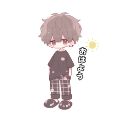 可愛いおとこのこ。