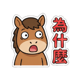 Diary of a Stock Market Chive 3