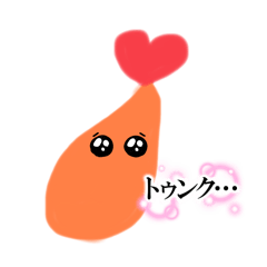 エブリデイエビフライライフ