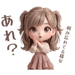 ふんわり癒やし系＊おとな可愛い淡色女子4