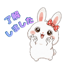 うさリンリン