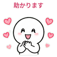 仕事で使えるまるい子スタンプ