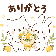 猫とうさぎ♡レモンのゆるかわ毎日スタンプ