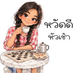Southern Thai woman_We're Friend