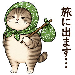 脱力系・無気力｜猫のゆるい日常