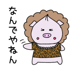 おばマンドゥ【関西風】