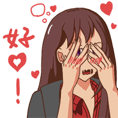 Yuka said : " Ok ! "