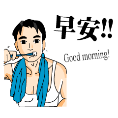 The Cute Boy-Kevin 1