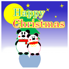 パンダの冬(年末年始:クリスマス&正月)