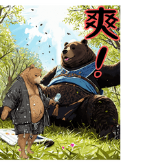 Bear Tales Sticker Set 3