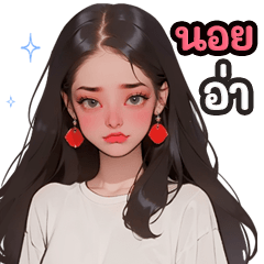 lady with white t shirt