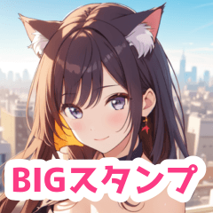 都内ホテルの黒猫の女の子BIGスタンプ