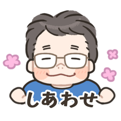 パブーのスタンプ