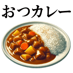 【あいさつ】リアルな水彩ダジャレ