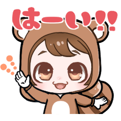 着ぐるみガールズ(アニマル)