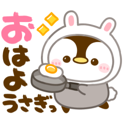 ぺんぺん♡ダジャレ