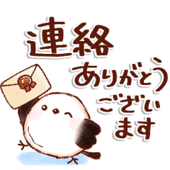 優しい色合いのふんわりシマエナガちゃん２