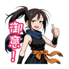 ダウナー系サムライガールの日常