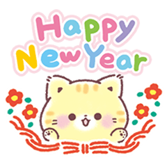 (再販)年末年始・正月★冬のぷにゃんこ