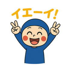 元気いっぱい！笑顔のブルーくんスタンプ