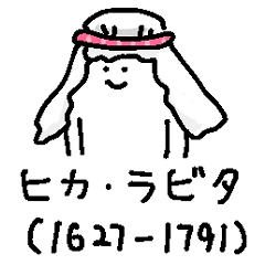 アメをやろう（砂漠）