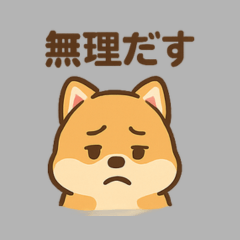 シンプルで検索に強く、世界観を伝える