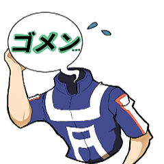 ヒロアカ 挨拶&リアクションスタンプ