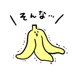 ゆるくてかわいいひとことスタンプ