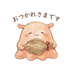 大人女子の丁寧なメンダコ【深海の仲間】