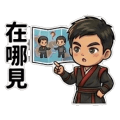 Speedyman's talk with family 1