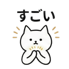 無表情すぎるネコ【日常】