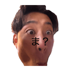 それいけ！なおとくん！！