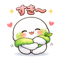ミントたんのほっこり日和｜癒しスタンプ