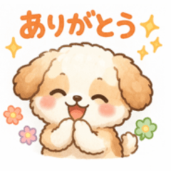 Cute Puppy  Expressions Stickera