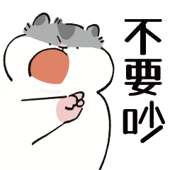 somehamster_Low Budget Edition