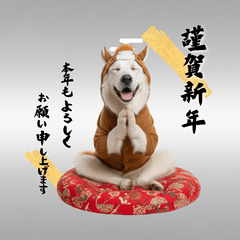 【再販BIG】着ぐるみのグレートピレニーズ