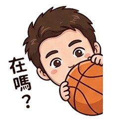 Basketball Boy's Daily