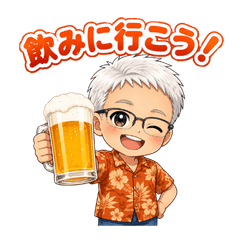 てるりんLIFE