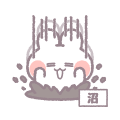 推し活うしゃぎ!!2 男の子