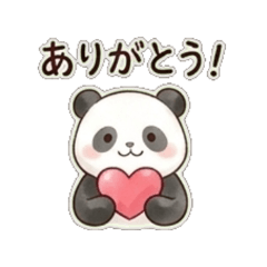 Panda - Daily Chat