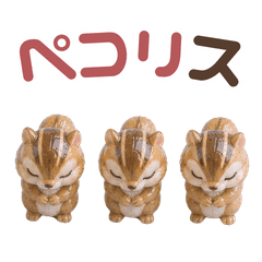 つるっとツヤかわ！ダジャレスタンプ02