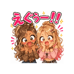 こう見えて毎月7桁ギャル✨️