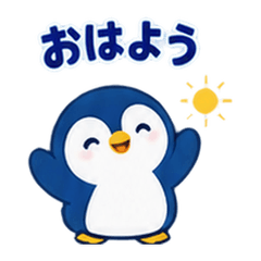 ペンギンのオフィス敬語