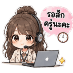 Queeny_20260903194619