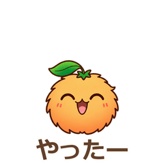 Micanが飛び出す！日常リアクション