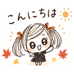 秋のバニラちゃん　改正版