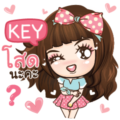 KEY Veolet Sexy girl e