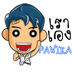 PAWIKA highschool naughty e