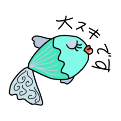 カラフルお魚の敬語スタンプ